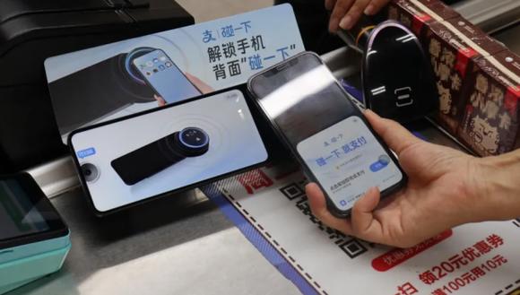 码钱携手翠微超市甘家口店，支付宝“碰一下”支付让结算更高效